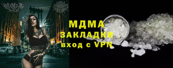 стаф Алзамай