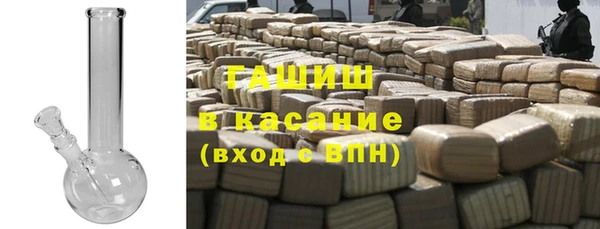трава Алексин