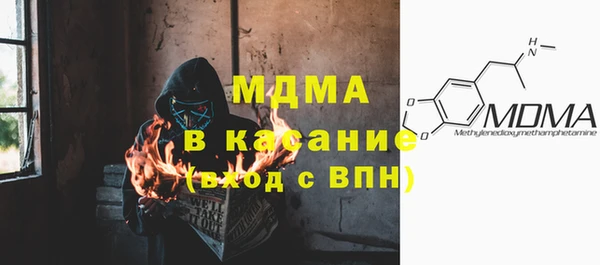 стаф Алзамай
