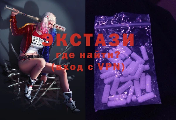 кокс Алексеевка