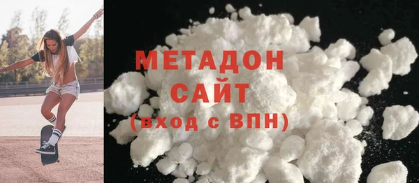 стаф Алзамай