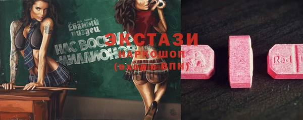 кокс Алексеевка