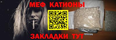 МДПВ Кохма