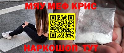 не бодяженный Котовск