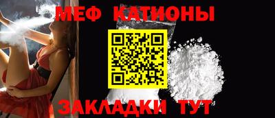 МДПВ Кохма