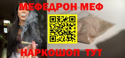 МДПВ Кохма