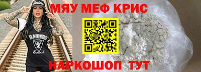 МДПВ Кохма