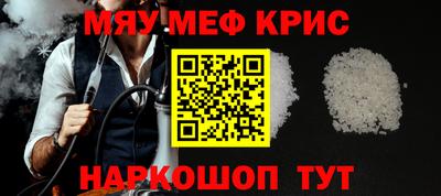 МДПВ Кохма