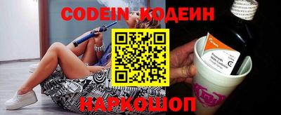 МДПВ Кохма