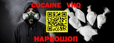 МДПВ Кохма