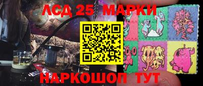 МДПВ Кохма