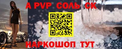 МДПВ Кохма