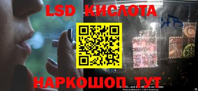 не бодяженный Котовск