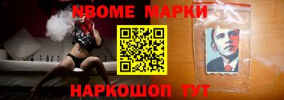 МДПВ Кохма