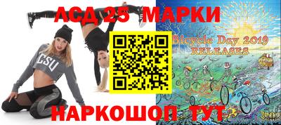 МДПВ Кохма