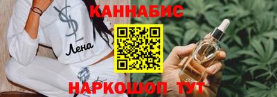 МДМА Красноармейск