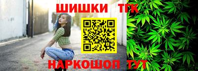 МДМА Красноармейск