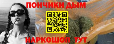 не бодяженный Котовск
