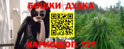 не бодяженный Котовск