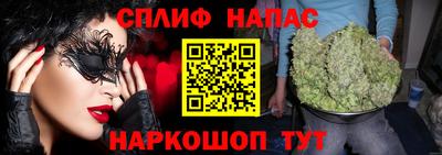 МДМА Красноармейск