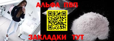 не бодяженный Котовск
