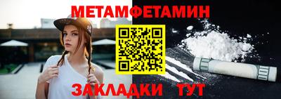 не бодяженный Котовск
