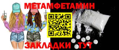 не бодяженный Котовск