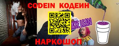 МДПВ Кохма
