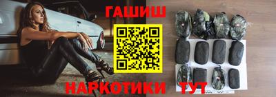 не бодяженный Котовск