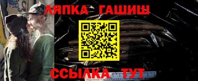 МДМА Красноармейск