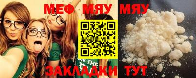 МДПВ Кохма