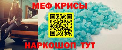 МДПВ Кохма
