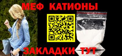 не бодяженный Котовск