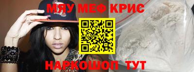 МДПВ Кохма