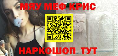 не бодяженный Котовск