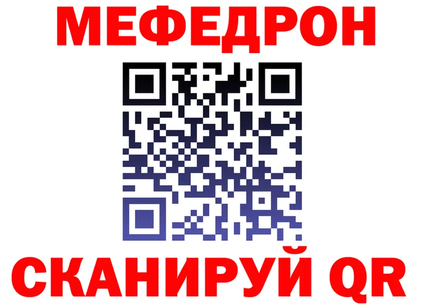 ГАШ убойный ТОР это kraken Махачкала