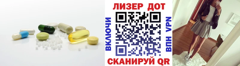Лсд 25 экстази кислота  где купить наркоту  Махачкала 