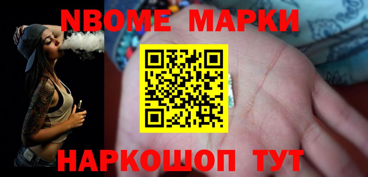 ЛСД экстази  Вход с VPN  Махачкала  ЛСД экстази ecstasy  ЛСД экстази кислота 