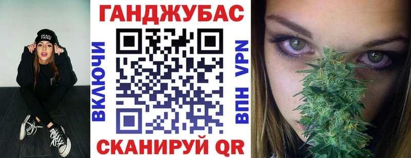 Бошки Шишки LSD WEED  Махачкала 
